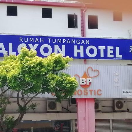 Halcyon Hotel Malacca Luaran gambar