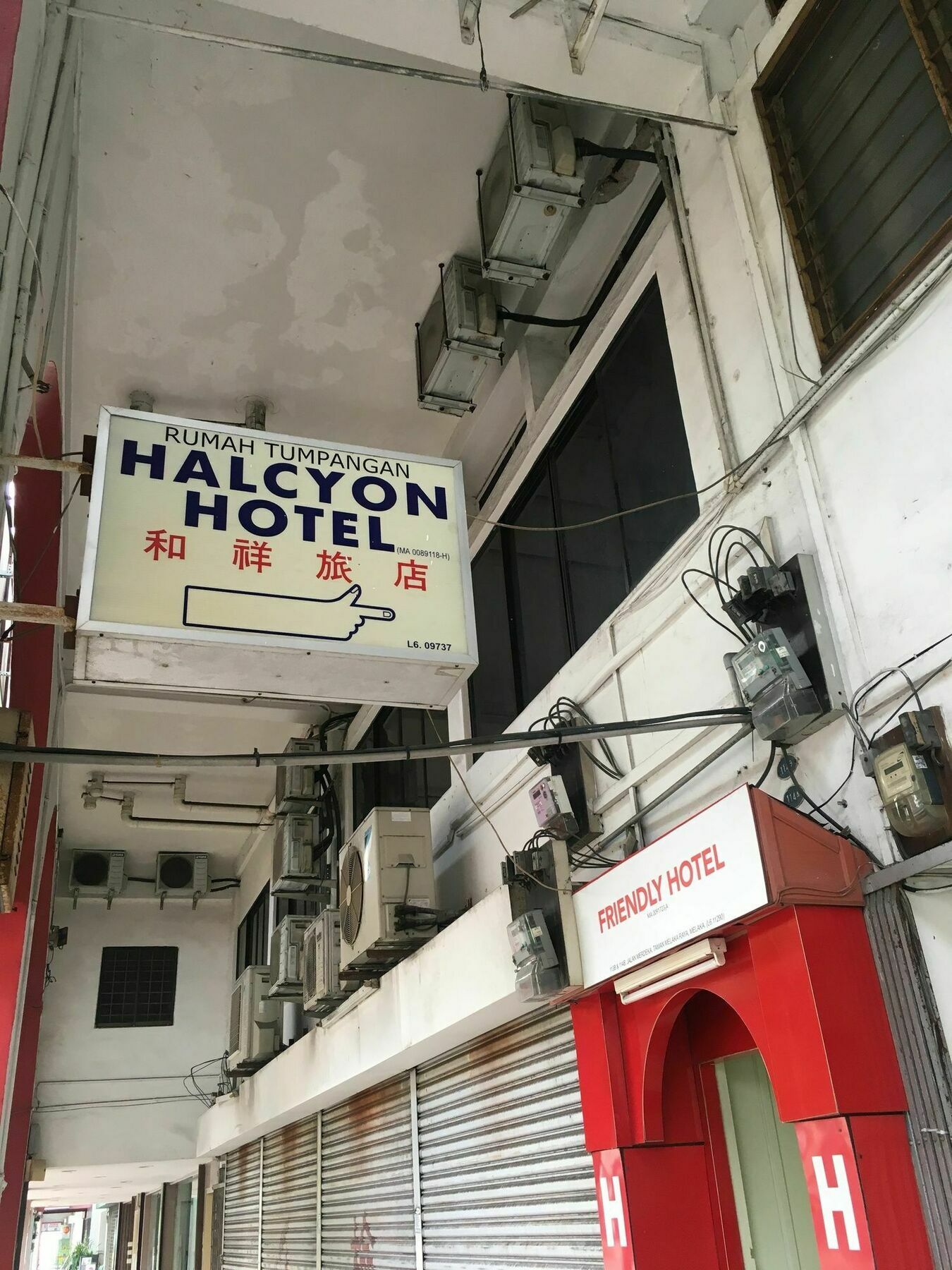 Halcyon Hotel Malacca Luaran gambar