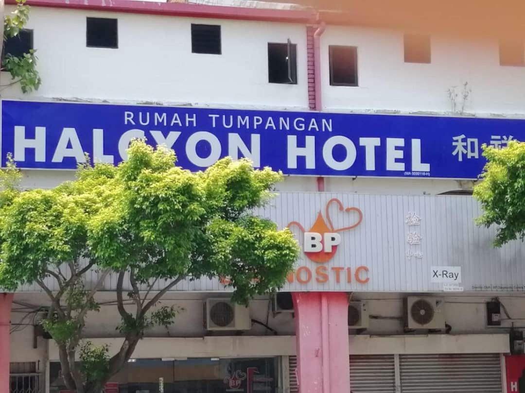 Halcyon Hotel Malacca Luaran gambar